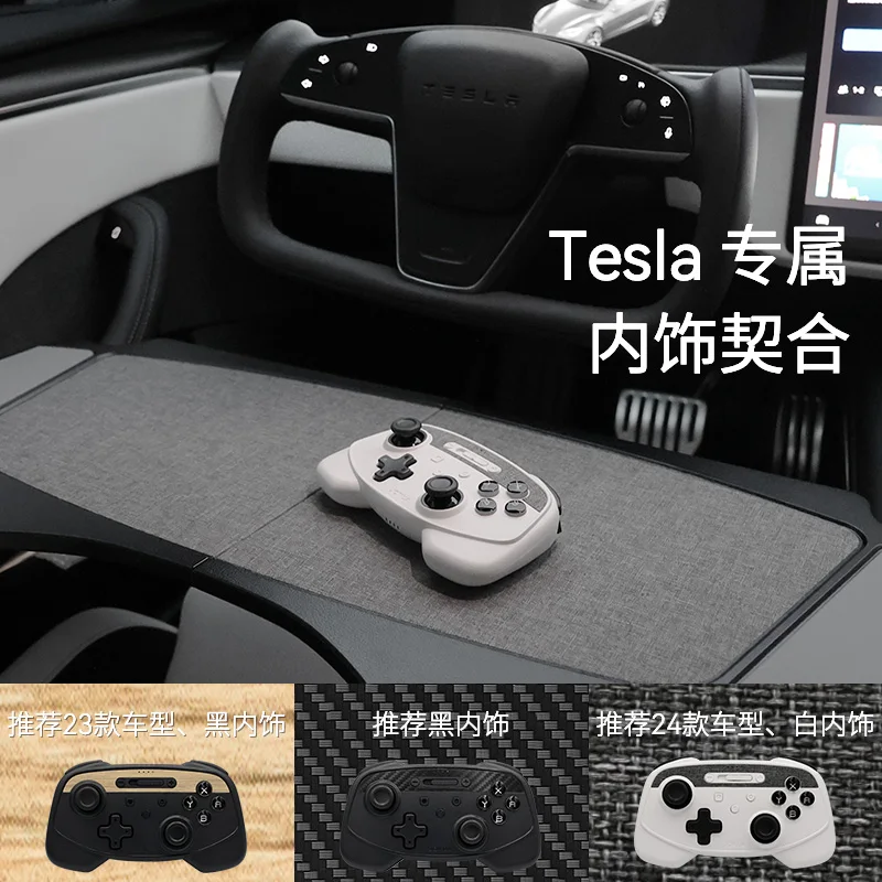 Jowua Wireless Gamepad Tesla Model Yxs3 Wireless Bluetooth Gamepad Multi Platform PC Gamer Controllerr Artifact Gamepa Gyroscope
