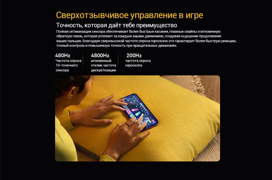 POCO F9 Ultra Smartphone Global Version Snapdragon® 8 Elite Gen 5 6.9" 185Hz display 200MP Camera 8050mAh 100W wired NFC 5G
