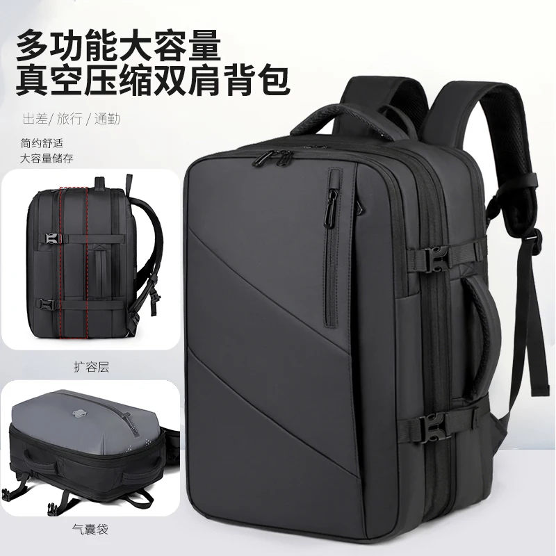 حقيبة ظهر رجالية قابلة للتوسيع وضغط مفرغ لرحلة عمل لمسافات قصيرة ذات سعة كبيرة للفصل الجاف والرطب حقيبة ظهر متعددة الوظائف للأعمال