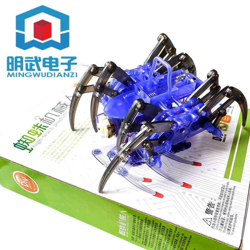 Spider Robot DIY Technology Small Production Invention Electric Crawling Science Toy Assembly Material Gift