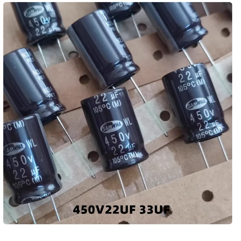 10PCS 450V 3.3UF 33UF 전해 콘덴서