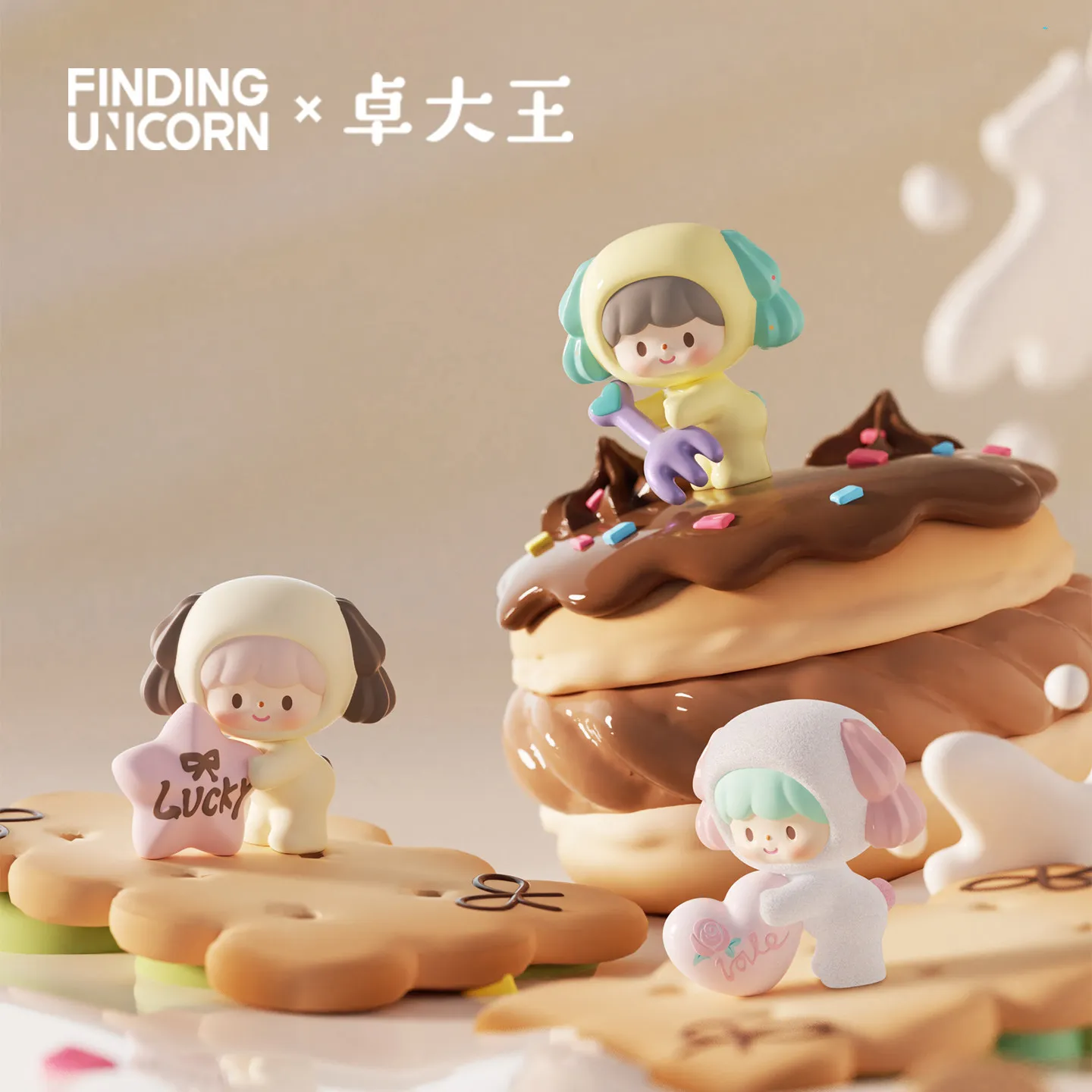 Finding Unicorn Zzoton Blind Box Sweet Cream Series Trendy Collectible Toy Cute Mini Figurine Desktop Ornament Customized - view 2