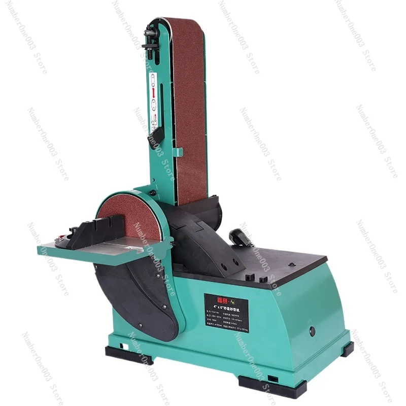 Multifunctional Belt Grinding Machine Woodworking Household Desktop Electric Small Metal Grinder Flat 915 Polishing Machine