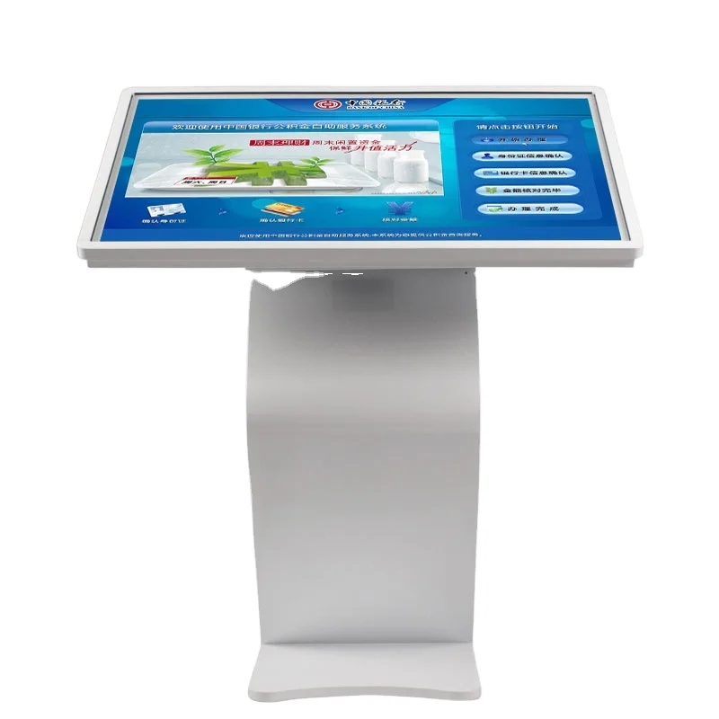 

43 Inch Floor Standing 4K Interactive Information Kiosk Android/Windows Touch Screen for Indoor