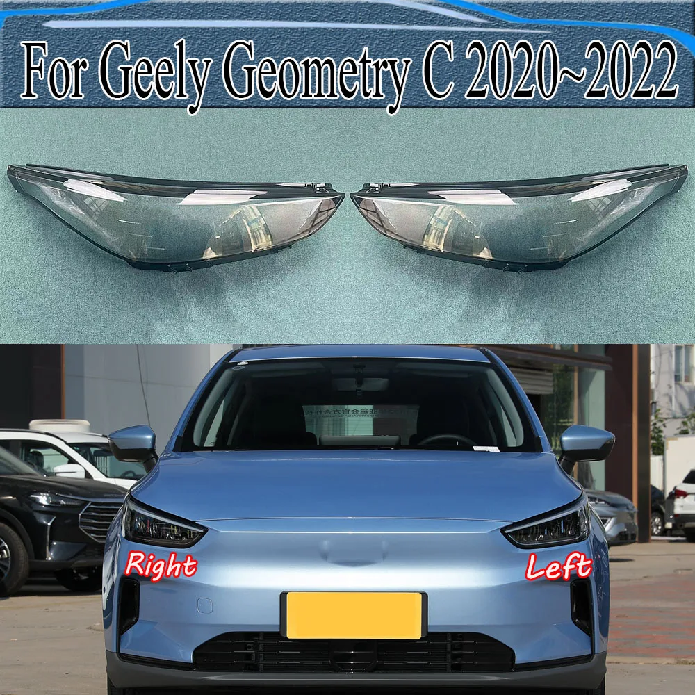 

Прозрачная накладка на переднюю фару с геометрическим рисунком C 2020 ~ 2022, замена оригинального абажура из плексигласа