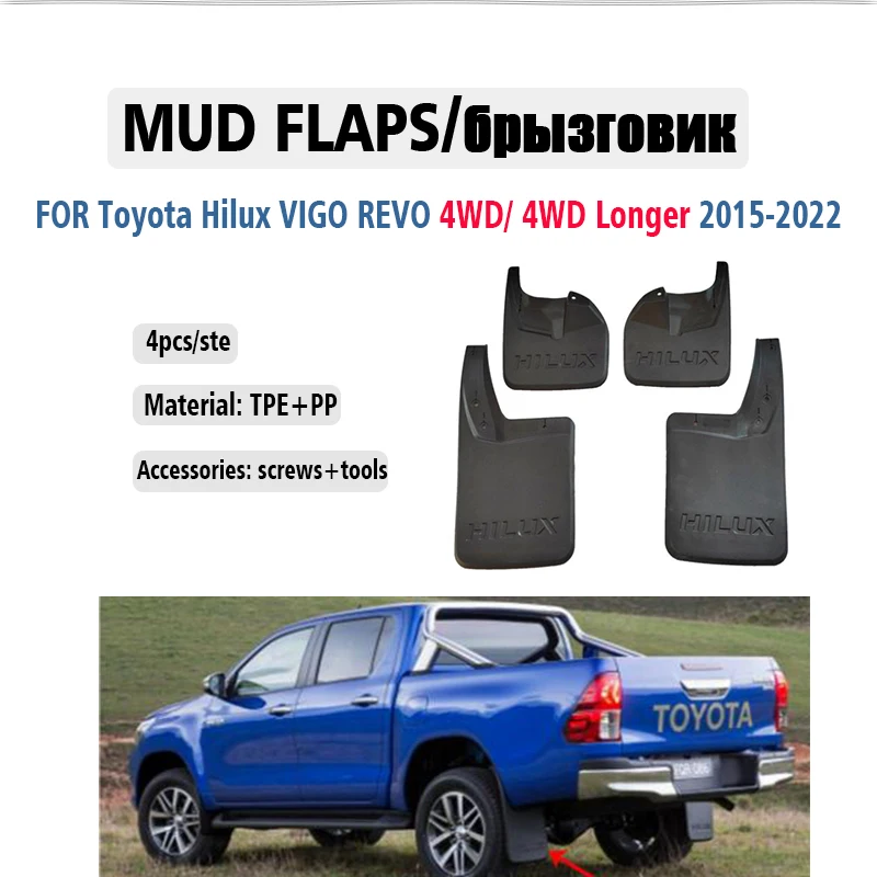 

2015 2016 2017 2018 2019 2020 2021 2022 HILUX VIGO REVO 4WD Mudflaps Fender Mud Flap Guards Splash Mudguard Front Rear 4pcs