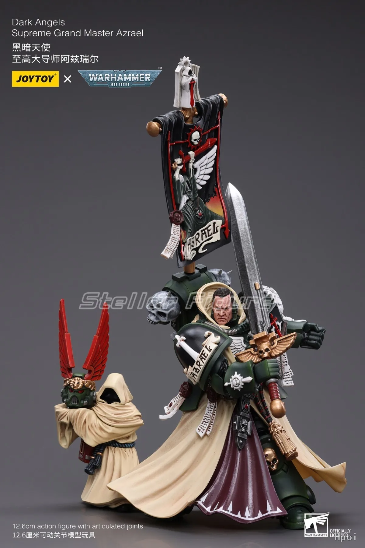 

【SF】JOYTOY 1/18 Action Figure Dark Angels Supreme Grand Master Azrael Model Toys Gifts Collection Ornaments