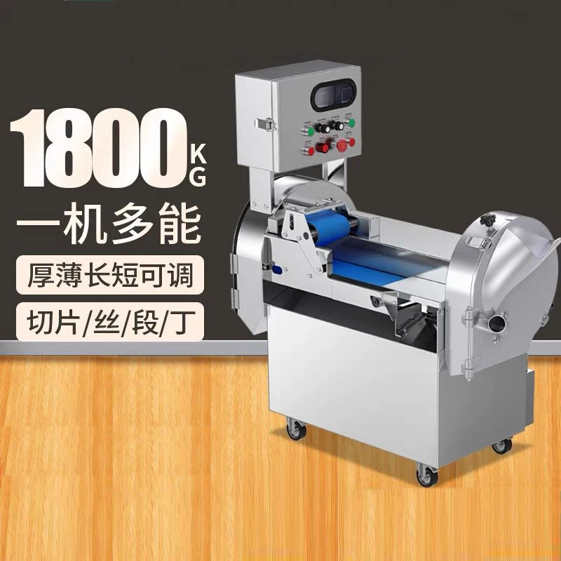 Automatic Slicing Shred Machine For Cutting Potato Shredded Sweet Potato Chips Multifunctional Vegetable Shredding Machine