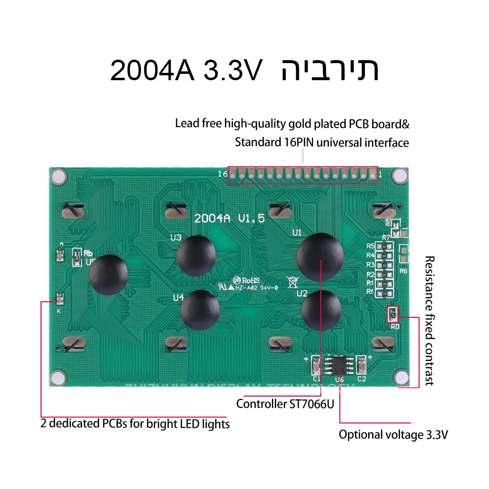 2004a 3,3 v hebräisches LCD-Modul grauer Film weißer hellschwarzer Text 16-poliges Schnitts telle modul unterstützt die Entwicklung der Lösung