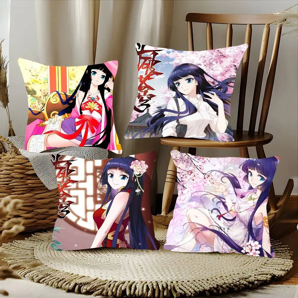 Xiao Xun Er Animation Fights Through The Heavens Pillow Case Fashion Square Pillowcase Bedroom Sofa Room Ins Decoration Leisure