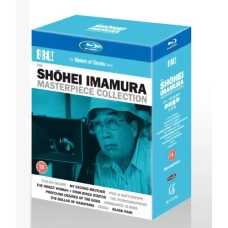 Hot Brand New BD Blu-ray High Definition Collection of Shohei Imamura's Films 10 Discs Japanese Language with Chinese Subtitles