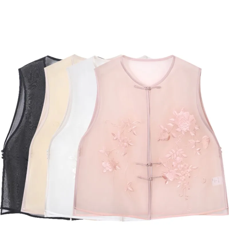 High Quality Women's New Chinese Style All-Match Fashion Silk Vest