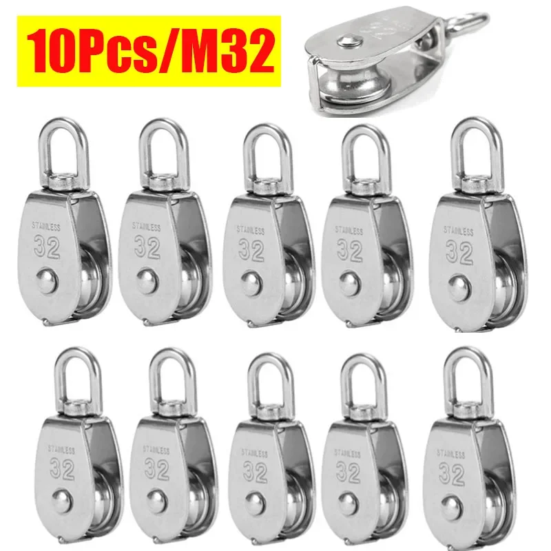 10 Pcs M32 Stainless Steel Swivel Eye Wire Rope Pulley Block Single Wheel Single Nylon Sheave Pulley Block Durable Boat