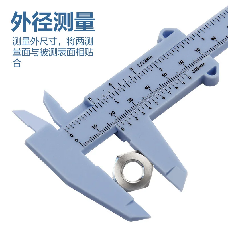 Plastic caliper 0-150mm double scale vernier caliper, Wenwan measurement student caliper mini measurement tool