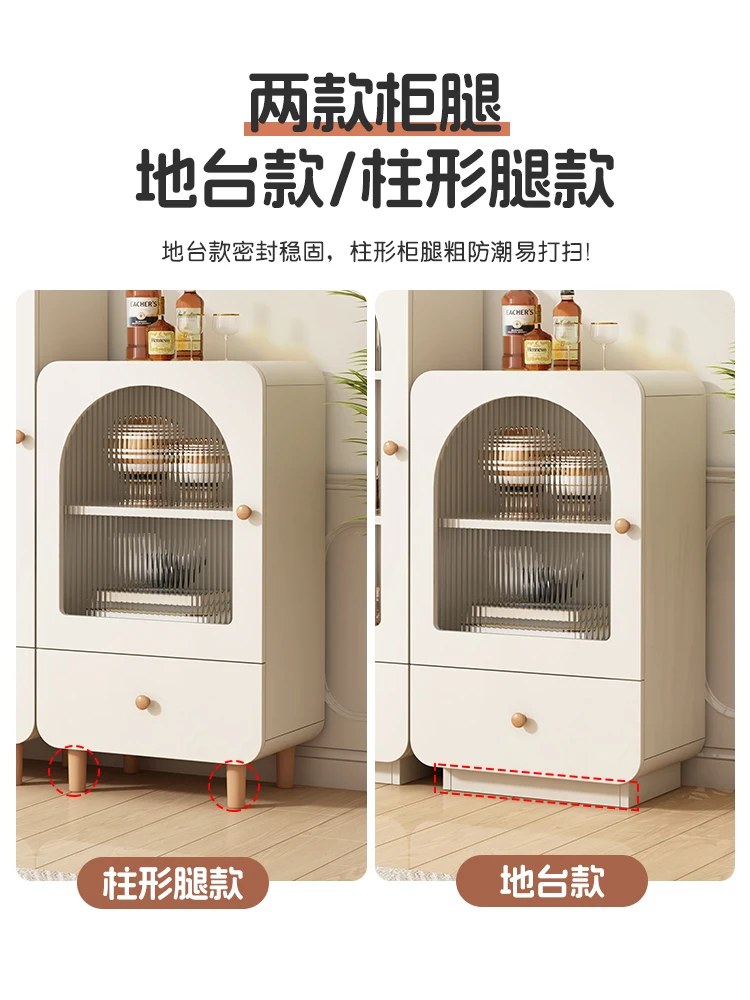 Cream windshield dining side wine cabinet, bookcase display, storage against the wall, household living room stand cabinet, TV c