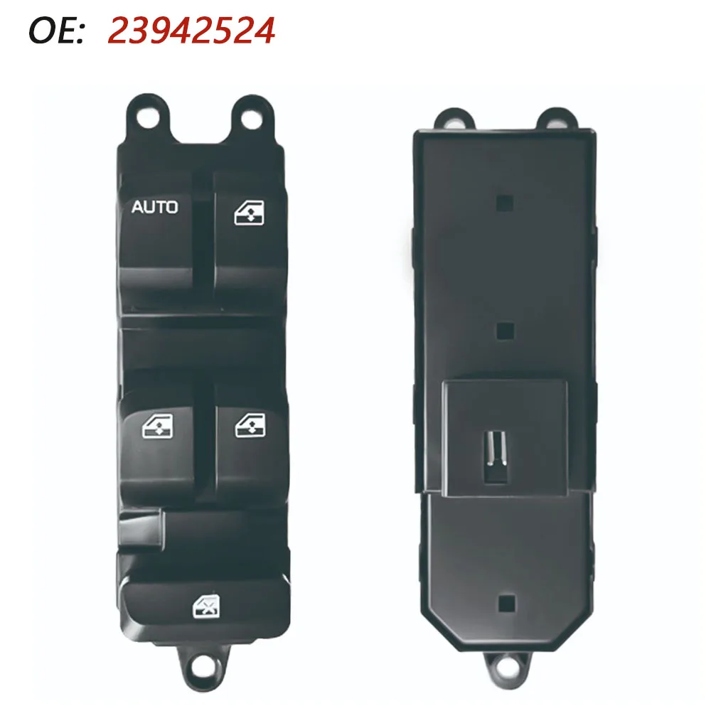 

23942524 Подходит для Baojun 560: передняя кнопка управления стеклоподъемником с защитой от защемления, блок кнопок управления стеклоподъемником