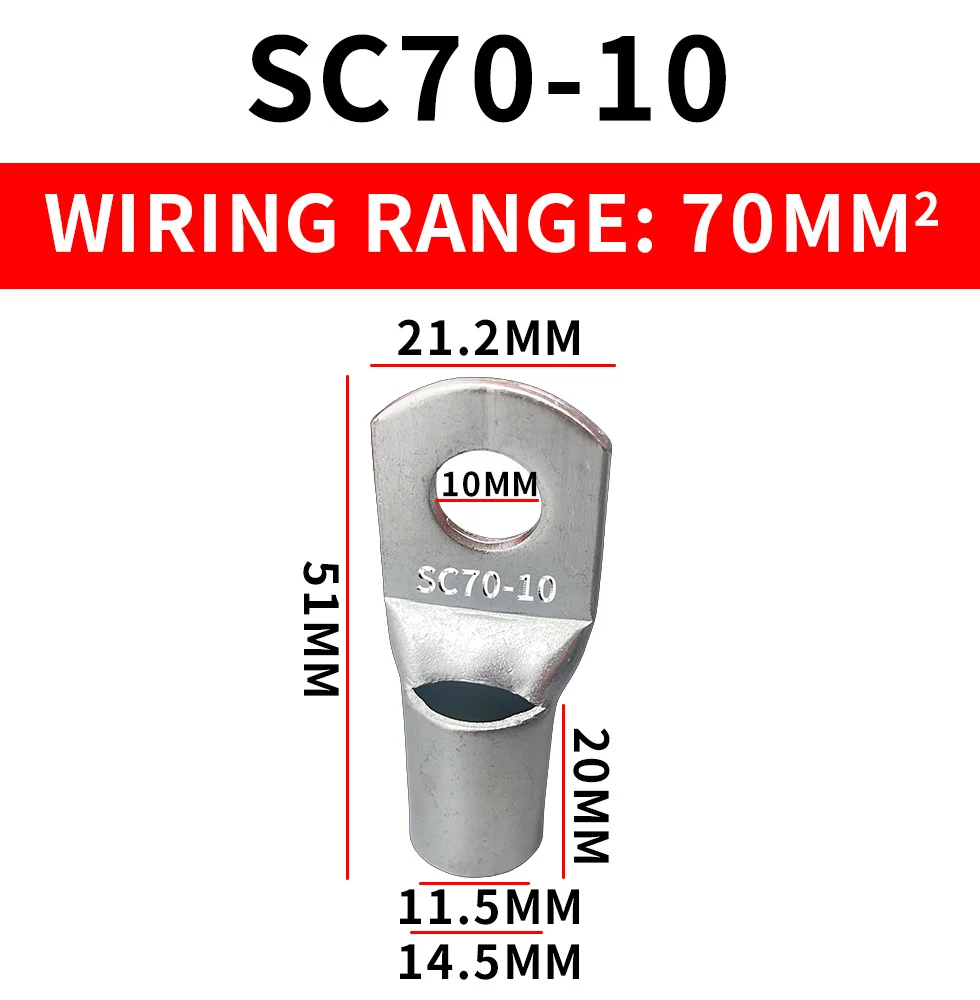 5PCS, SC70-8 SC70-10 SC70-12 SC70-14 SC70-16 bolt hole tinned copper cable connector 70MM ² battery terminals