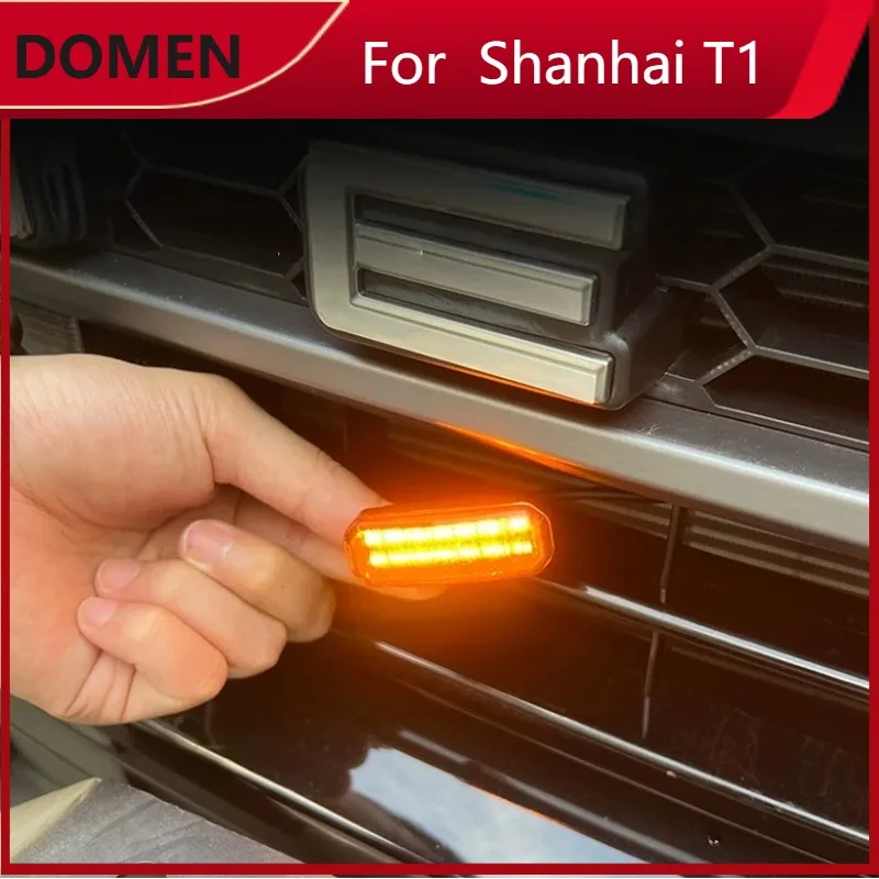 

New Car Grille Small Yellow Light Fit for Jetour Shanhai T1 2024 2025 Modified LED Front Face Car Decorative Light Car Accessori
