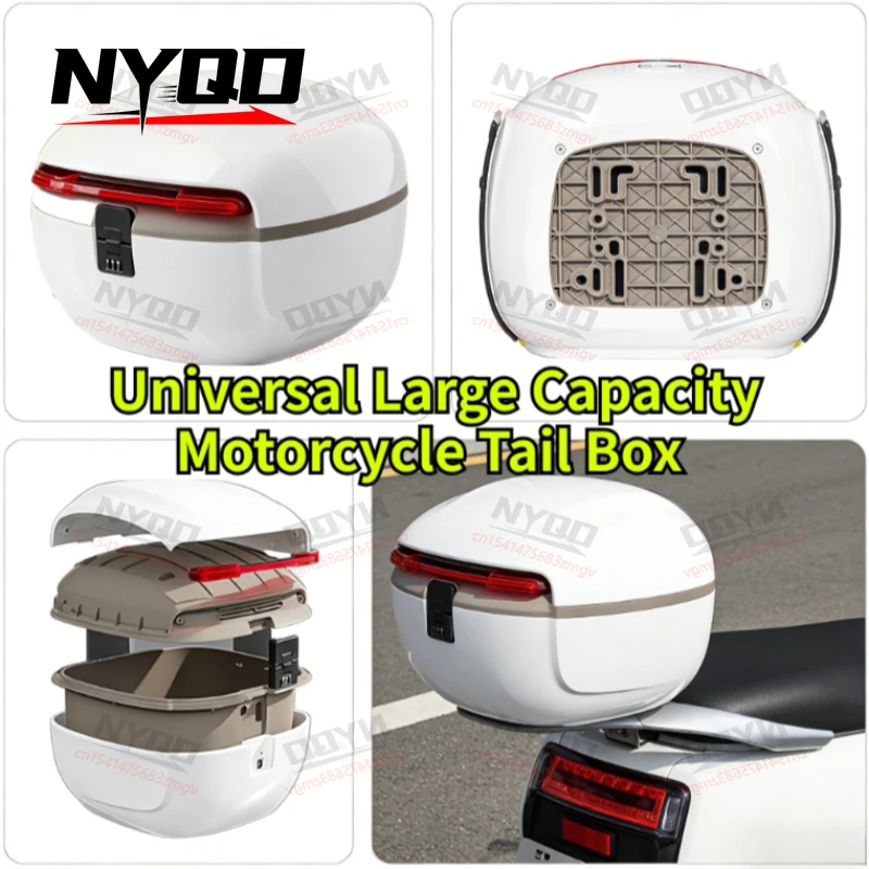 

Универсальный мотоциклетный кофр большой вместимости с мягкой спинкой, багажный ящик для электромотоцикла, топ-бокс