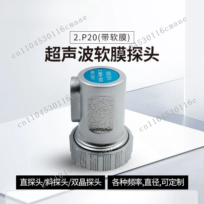 Transverse Wave Inc…