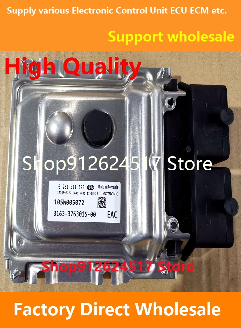 Ecu 0261S11523 3163… - image