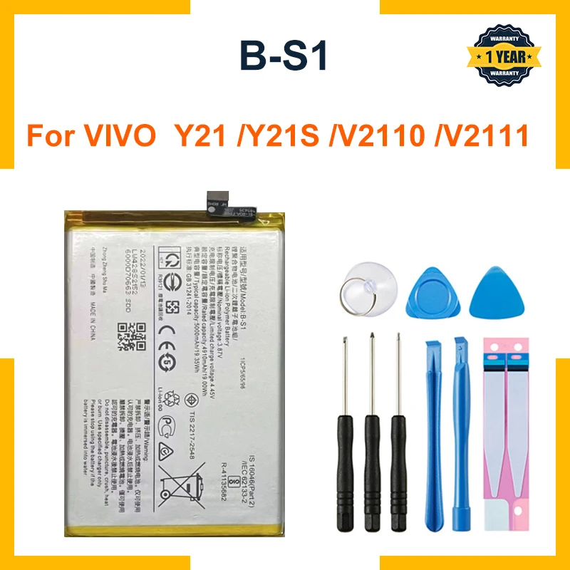 

Compatible For VIVO / Y21/Y21S B-S1 5000mAh Phone Battery Series