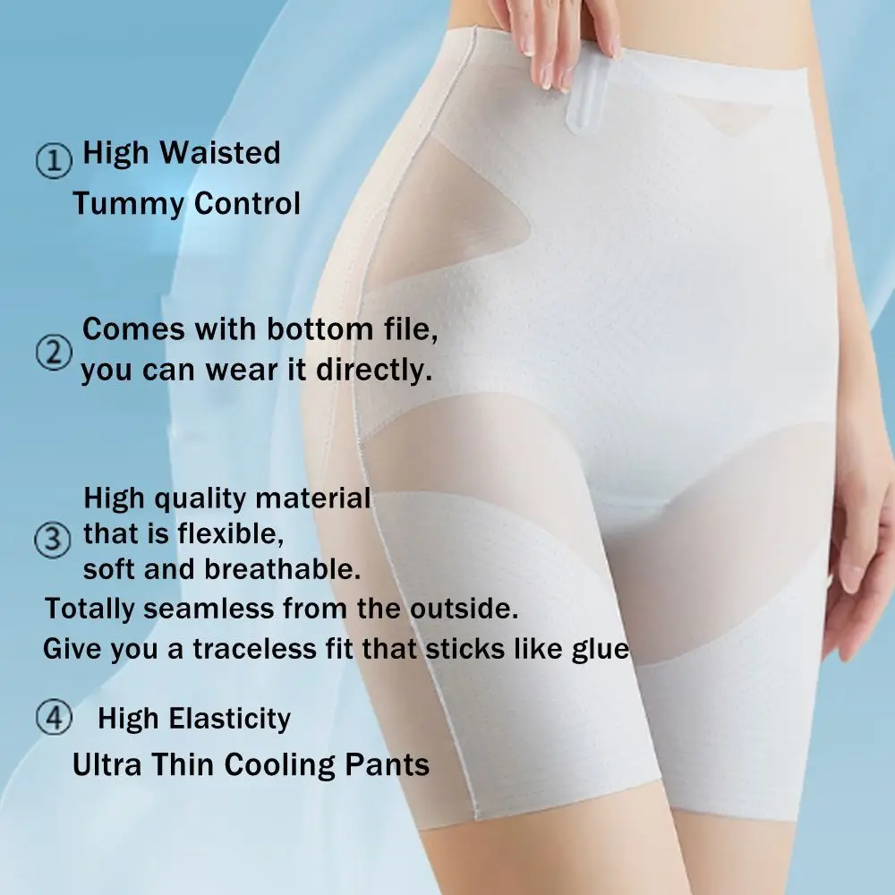 Breathable Ultra Thin Cooling Pants Seamless Hip Lift Tummy Control Shapewear High Elasticity Solid Color