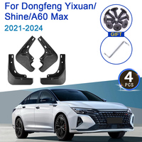 Auto Fenders For Dongfeng Shine Max A60 Max 2023 2024 Yixuan 2021 2022 Mudflaps Guard Splash Flaps Mudguards Cars Accessories