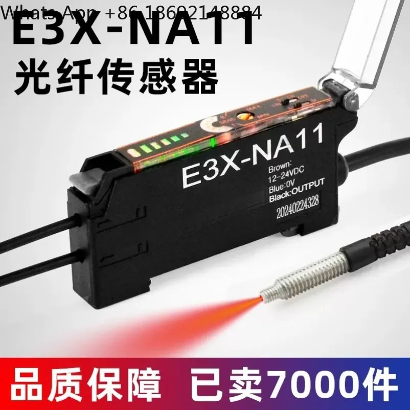 

Original single fiber sensor E3X-NA11 pair diffuse reflection induction photoelectric switch