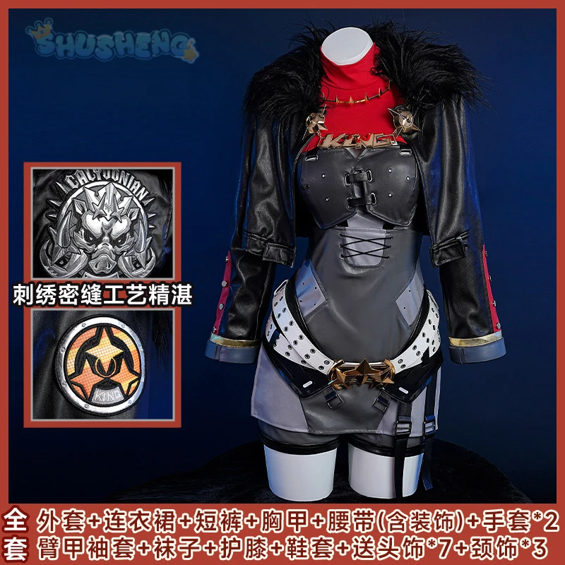 New Caesar Ki Cosplay Zenless Zone Zer Costume Halloween party Coat breastplate gloves accessories props sexy black leather Set