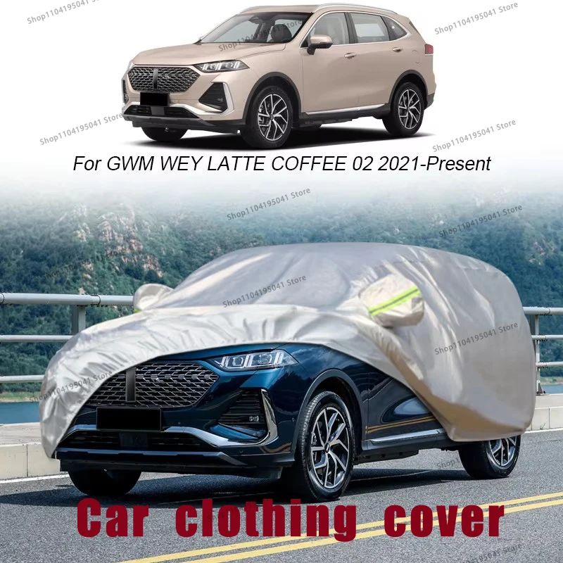 For WEY latta coffee 02 Full Car Cover Rain Frost Snow Car protective cover ,UV protection,Car paint protection