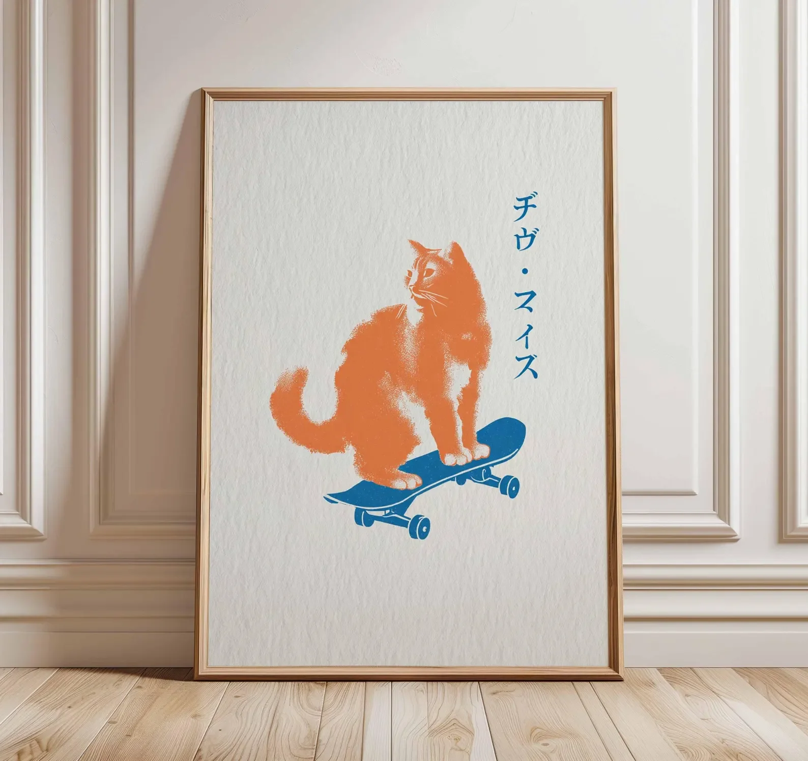 Japanischer Pop-Art-Katzen-Druck, Retro-Skateboard-Wandkunst, lustiges orangefarbenes Katzenposter, minimalistische moderne Tierillustration