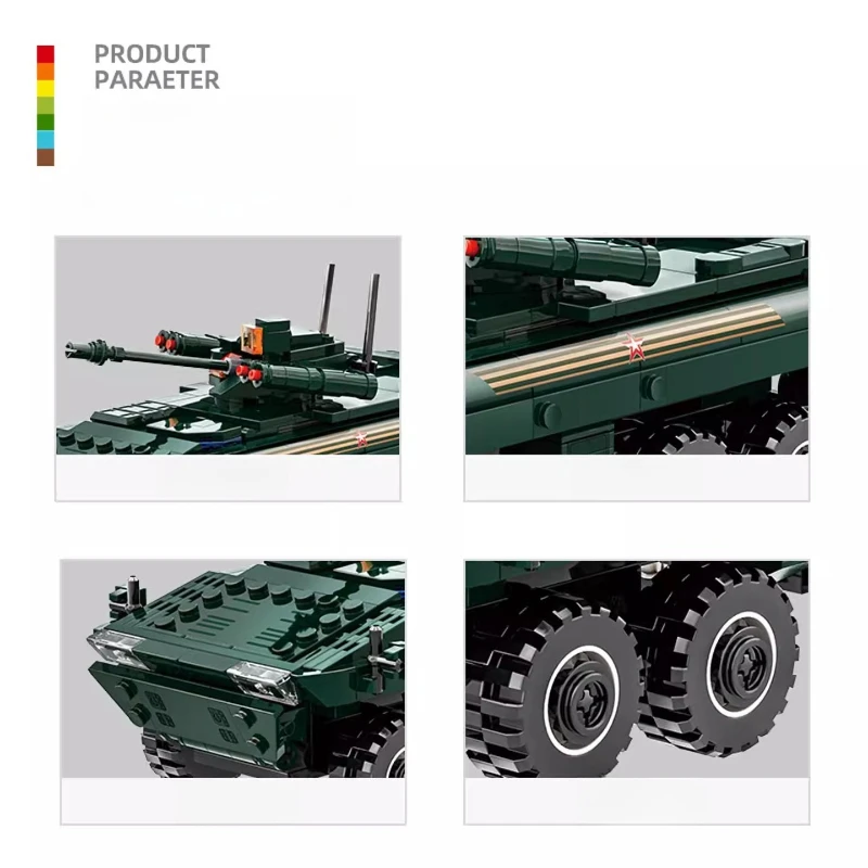 ตัวต่อรถถัง SEMBO แบบประกอบเอง ของเล่นเด็ก รุ่นสร้างสรรค์ ทันสมัย ของตกแต่ง