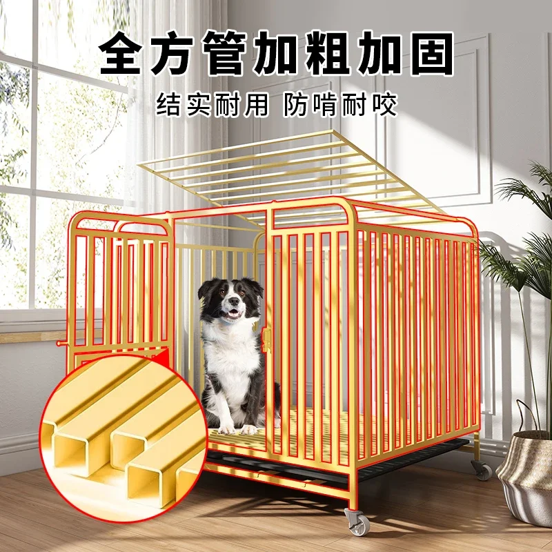 Dog cage Large dog cage with toilet Separation Household indoor dog cage Medium kennel  villa