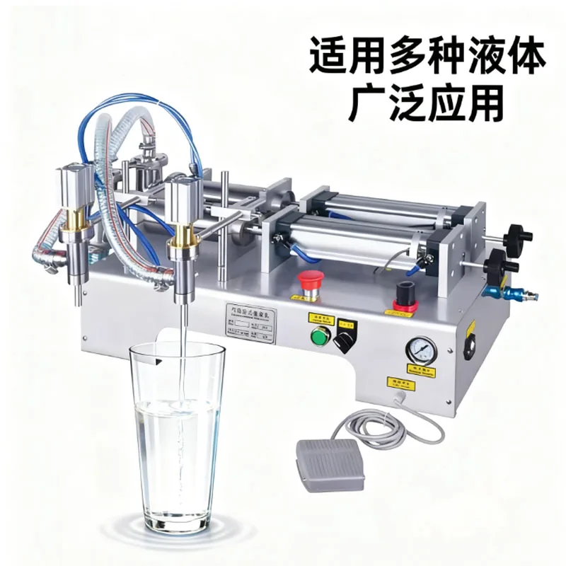 Quantitative Abfüllmaschine für Getränke, Saft, Wein, Milch, Olivenöl, Edelstahl, Doppelkopf-Flüssigkeitsfüllmaschine