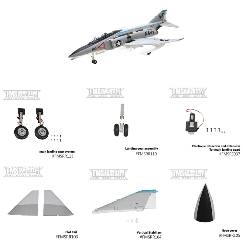 

Fms 80mm F4 Phantom Body Main Wings Flat Tail Vertical Tail Cockpit Group Stickers And Other Aircraft Components Diy Toys Parts
