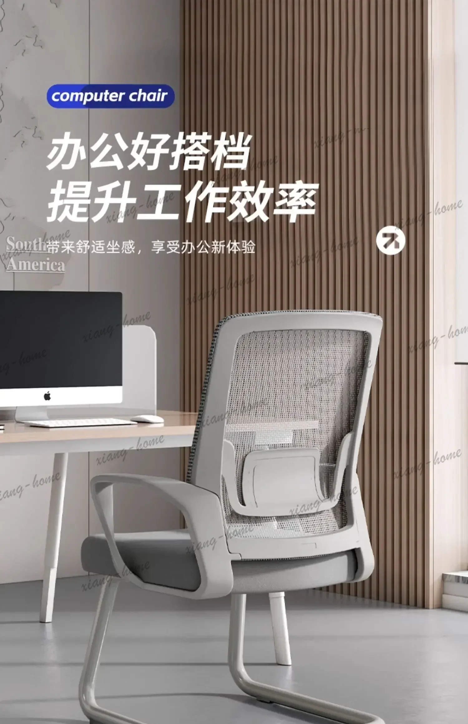 YJ Functional Convenient Tall Office Chair Reclining Strong Breathable Distinctive Office Chair Silla Ejecutiva Indoor Furniture