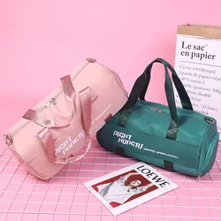 Women'S Gym Bags Beach Traveling Luggage Handbag Duffel Waterproof Shoulder Shoes Swimming Men'S Training Fitness Sports Bags