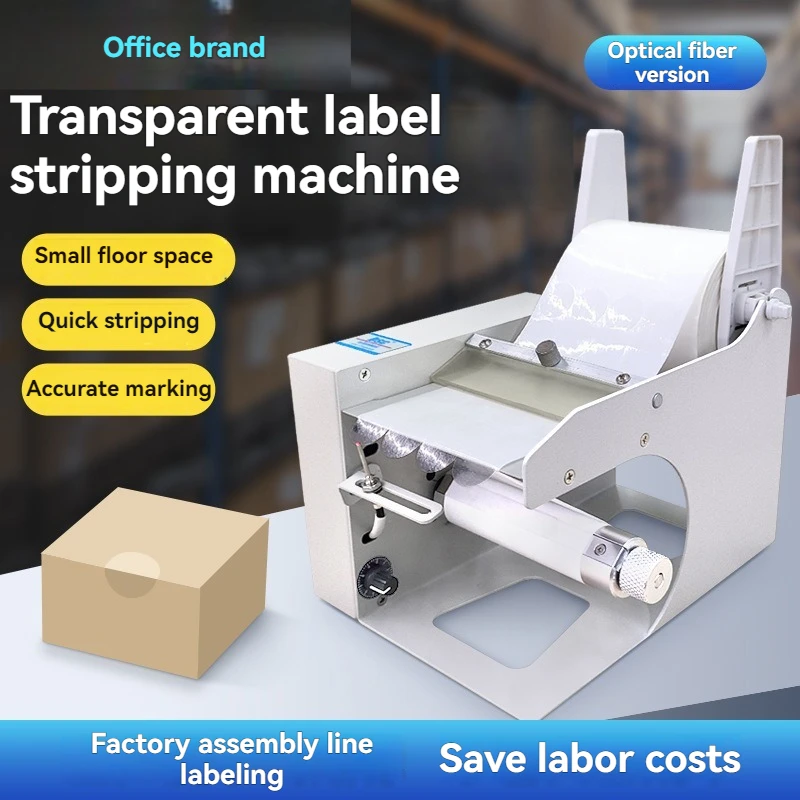 BSC-DX130 Fiber Opt…