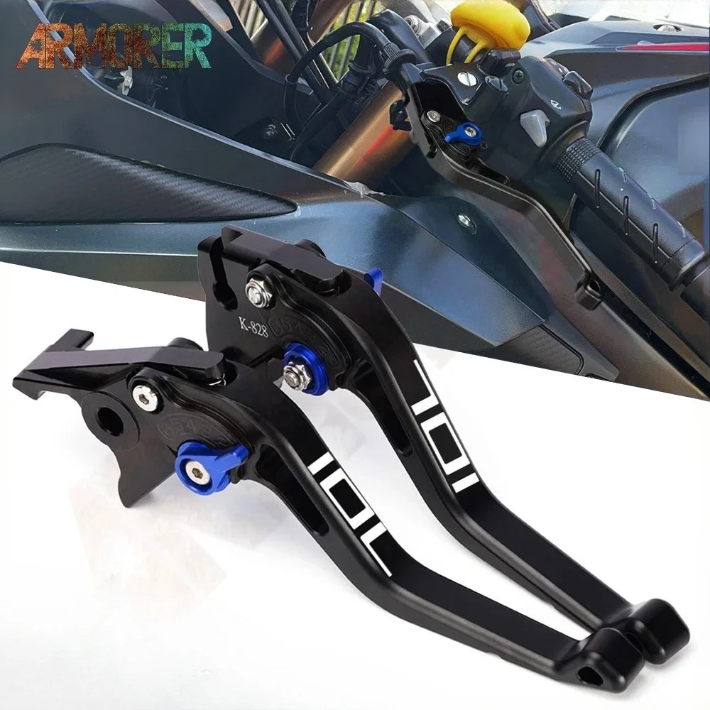 

Motorcycle Accessories CNC Adjustable Folding Extendable Brake Clutch Levers Handle For 701 Supermoto eduro svartpilen 701 2022
