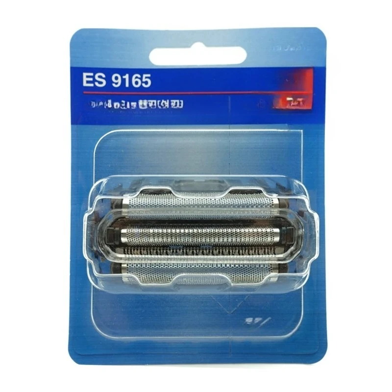 Suitable for WS9165 S9165  S-L52 ES-A54 E-L62 S-L63 E-L72 S-L74 S-A82 S-L84 Shaver Mesh Blade
