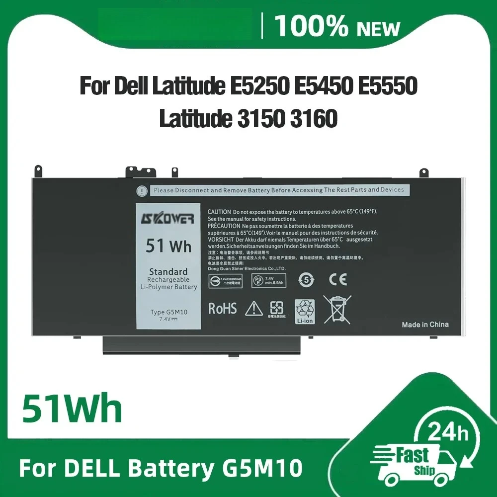 51Wh G5M10 Laptop Battery for Dell Latitude 3150 3160 E5250 E5450 E5550 Series WYJC2 1KY05 451-BBLN 451-BBLL 38Wh RYXXH