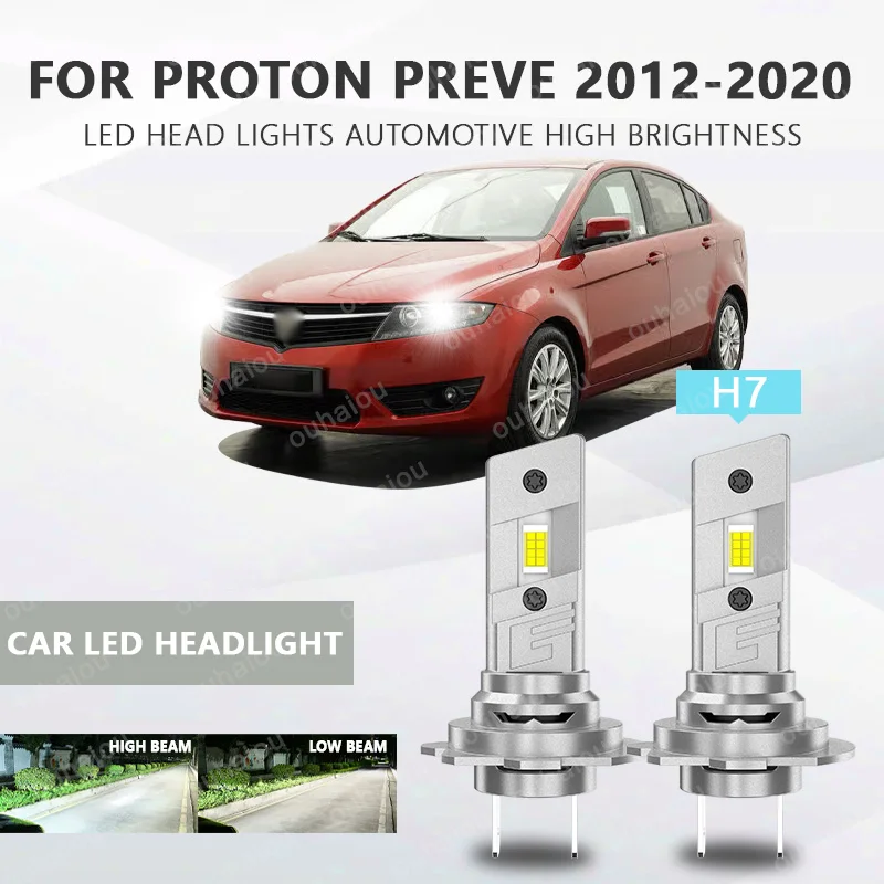

2Pcs H7 LED Headlight LED Lights Head Lamp for Car LED Headlight Bulb with heat sink For proton preve 2012-2020
