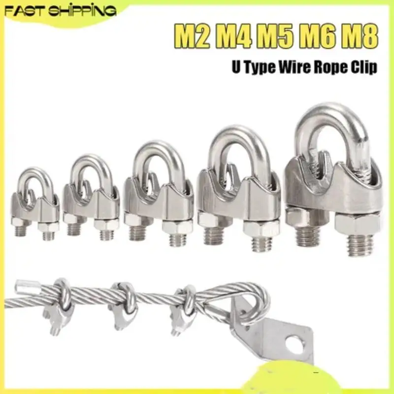 5Pcs M2 M4 M5 M8 Stainless Steel U Type Cable Clamp For Wire Guy Fastener Wire Rope Clip