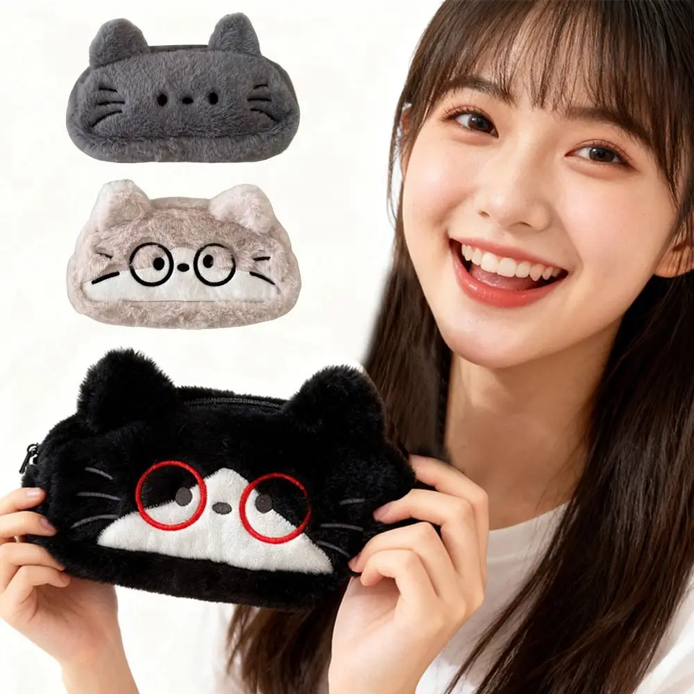 

New Fashion High Quality Portable Cute Funny Cat Pencil Case Large Capacity Stationery Bag Pen Box for Students
