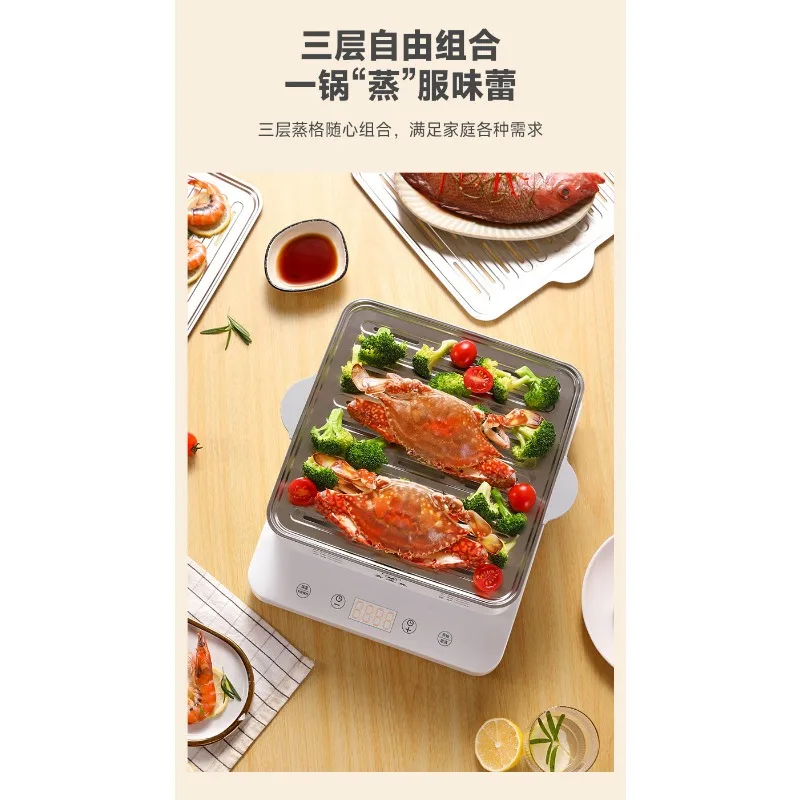 Multi‑Function Rice Cooker With Steamer, Large‑Capacity 3‑Tier Steam Pot for Household Breakfast Cooking