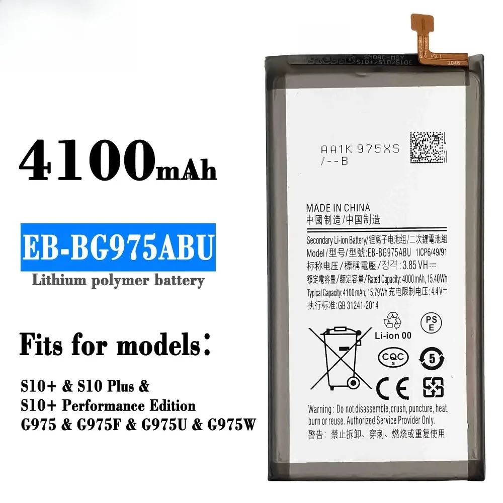4100mAh EB-BG975ABU Mobile Phone Batteries for Samsung Galaxy S10 Plus S10+ SM-G975F/DS SM-G975U/W G9750 3.85V Phone Battery