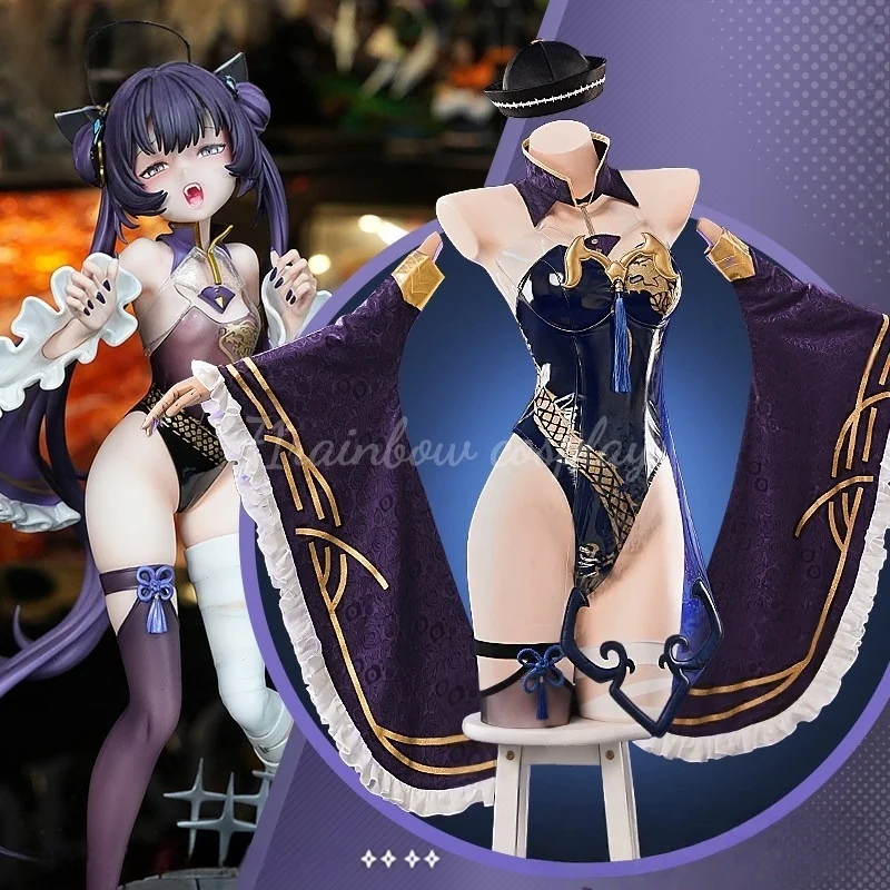 

Blue Archive Kisaki Doujin Zombie Cosplay Costume Female Halloween Outfits Jumpsuits Game Costumes Cosplay