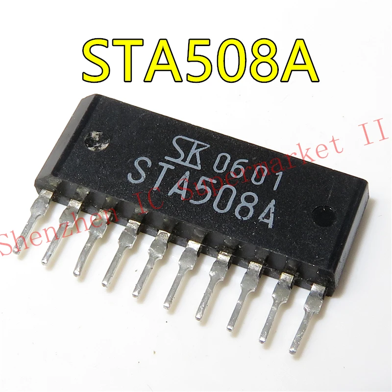 1pcs/lot Module STA508 STA508A Original authentic and new In Stock