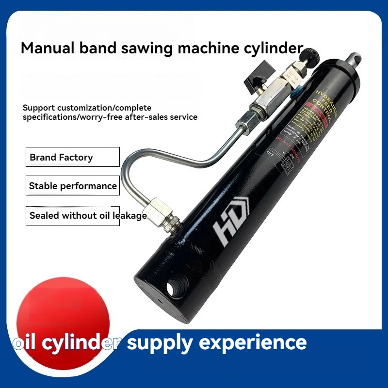 

Гидравлический цилиндр с клапаном, гидравлическое подъемное устройство, подходящий для небольших ленточных пильных машин.